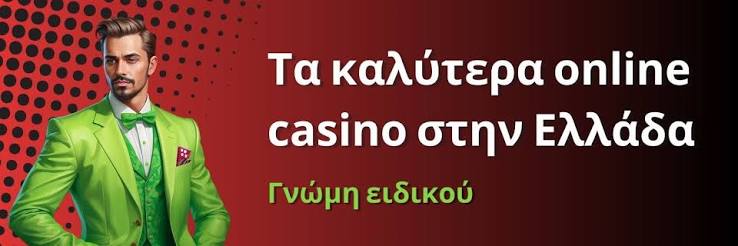 Το Καλύτερο Ζωντανό Καζίνο Όλα Όσα Πρέπει να Ξέρετε 485140037 Το Καλύτερο Ζωντανό Καζίνο Όλα Όσα Πρέπει να Ξέρετε 485140037